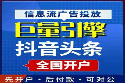 案例分享：托管SEM竞价在旅游行业的应用