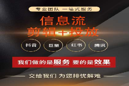 案例解析：SEM竞价专员成功案例